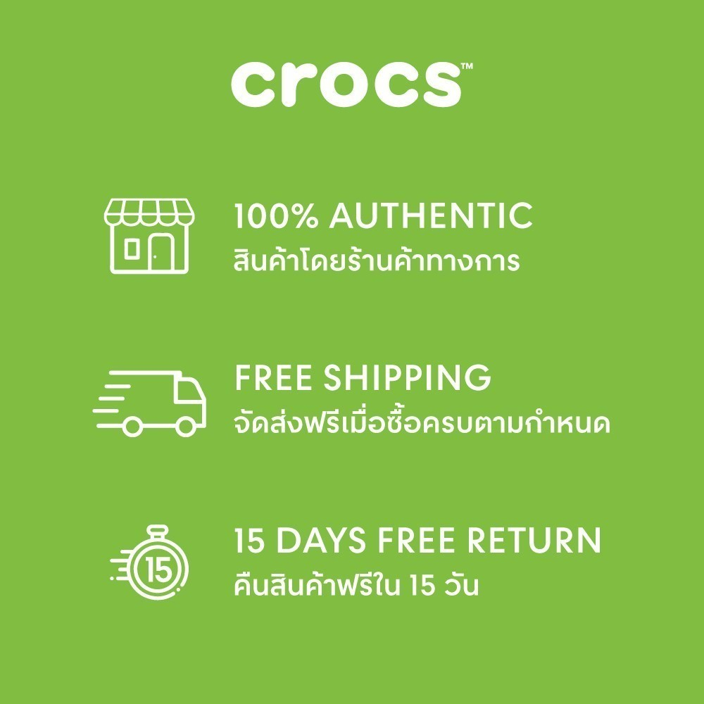 CROCS รองเท้าลำลองผู้ใหญ่ Classic Hiker Clog Unisex ของแท้100%