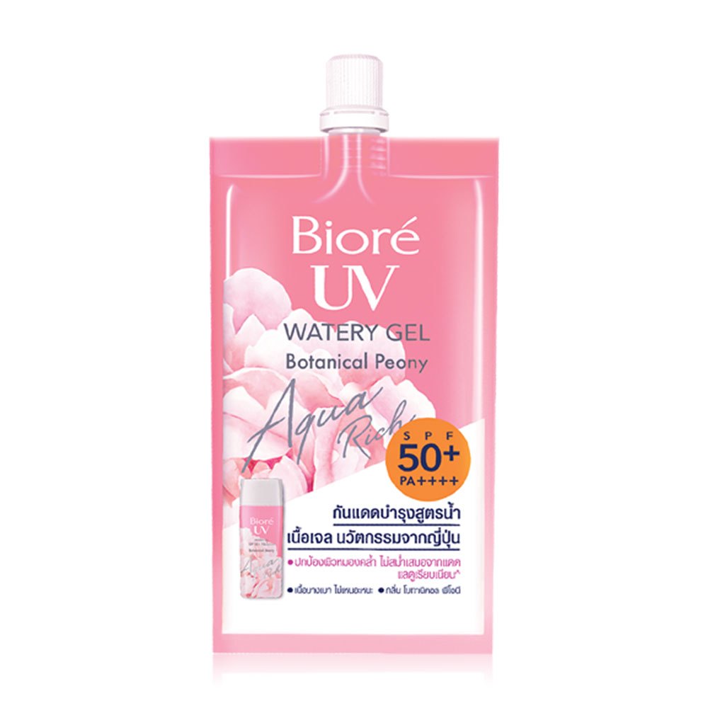 [ของแถม] Biore UV Watery Gel 1 ซอง