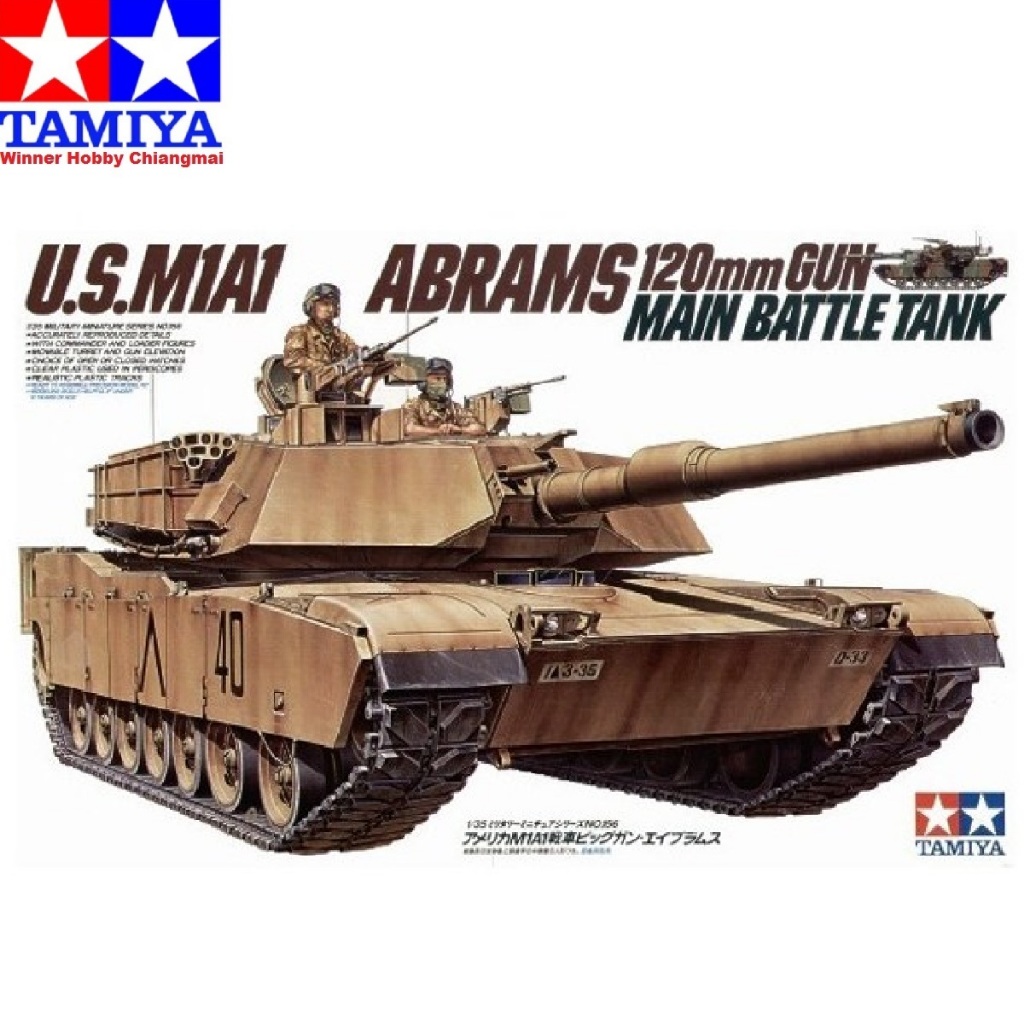 โมเดลรถถัง Tamiya 35156 U.S.M1A1 Abrams 1/35