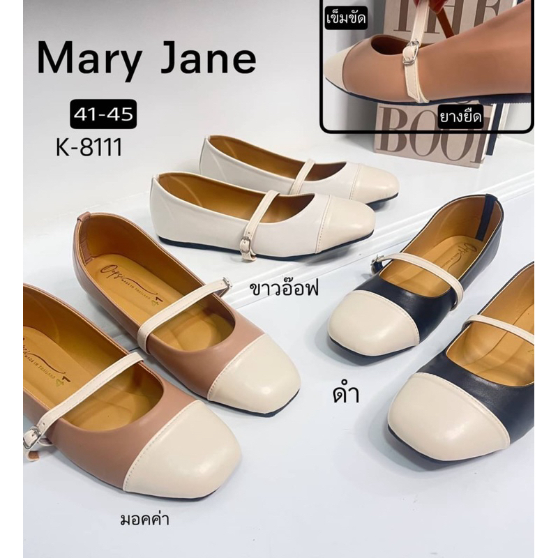 Size 41-45 รองเท้าไซส์ใหญ่ คัชชูมีสายเล็กคาดหน้า