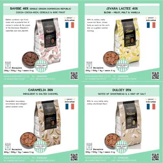 VALRHONA ช็อกโกแลตที่ดีที่สุด แบ่งขาย 500 g ⭐️ส่งรถเย็น/ส่งด่วนเท่านั้นนะคะ⭐️