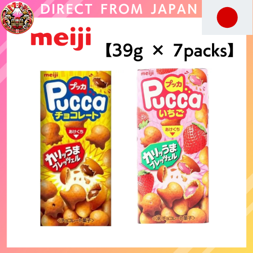 【7packs】Meiji Pucca Chocolate 39g/Strawberry 39g【Direct from Japan】