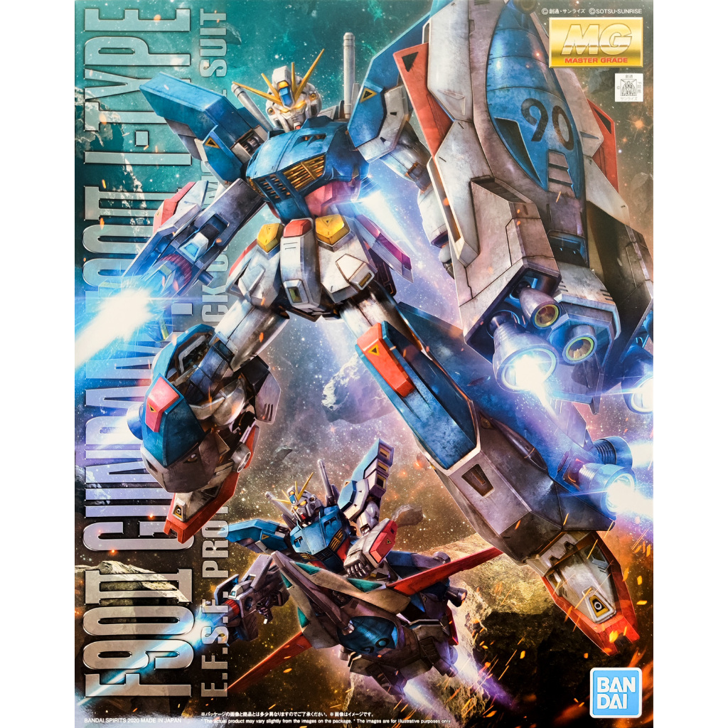 <Pre-Order> MG 1/100 Gundam F90II I-Type <Dec 2024>