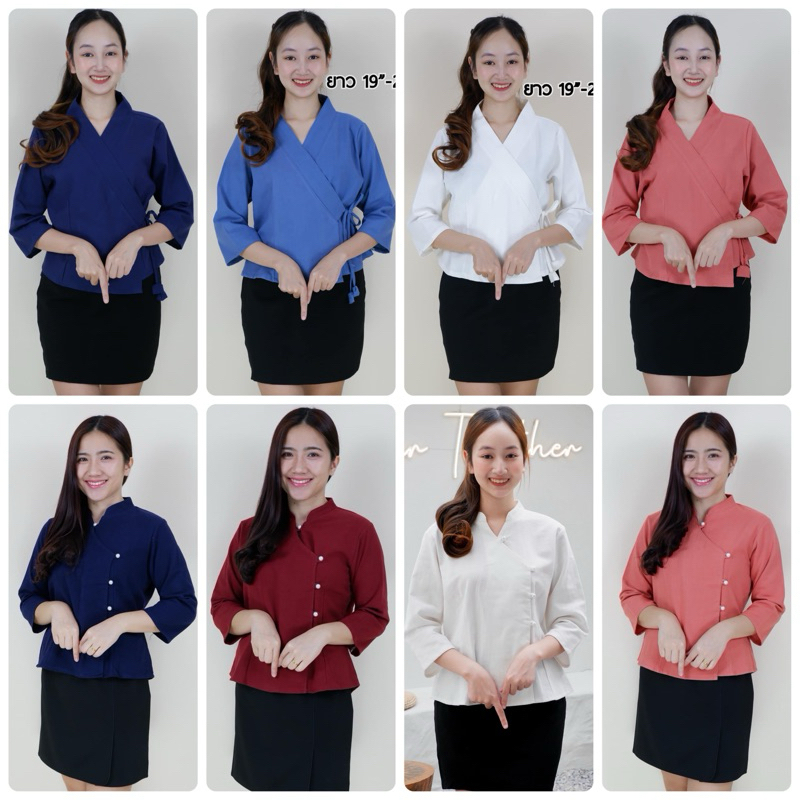 เสื้อพื้นเมืองราคาส่ง