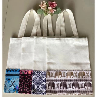 ของที่ระลึกงานเกษียน งานแต่ง งานบวช งานบุญ กระเป๋าผ้าลดโลกร้อนต่อผ้าไทยแสนสวย (7*9 นิ้ว)