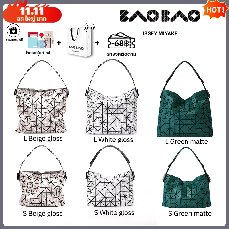 ✅ขายสินค้าของแท้เท่านั้น New Original Baobao Baguette กระเป๋าสะพาย จัดส่งที่รวดเร็ว【รับของขวัญเมื่อค