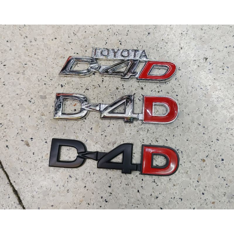 โลโก้  TOYOTA D4D ,  D4D  สำหรับติดรถ Toyota Vigo, Fortune, tiger