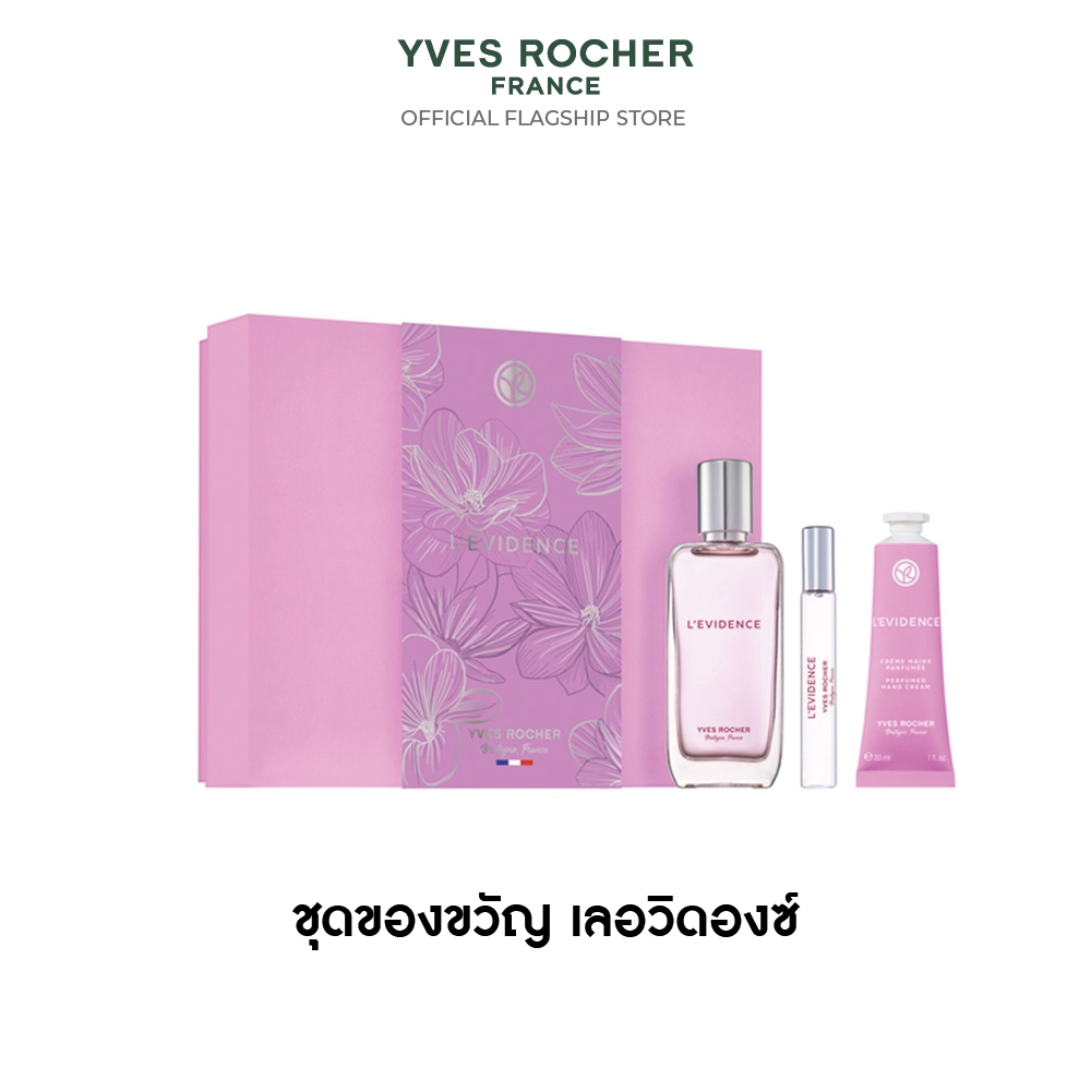 อีฟ โรเช Yves Rocher L’Evidence Created By Sonia Constant And Marion Costero, Perfumers