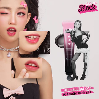 SuperShades Let's Go Black ลิปบาล์มดำเปลี่ยนสี พร้อมหัวนวดสุดฟิน เสกปากชมพู เปลี่ยนสีปากตามค่า pH