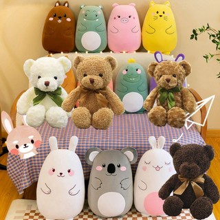 [ถูกที่สุด] ตุ๊กตาไดโนเสาร์ ตุ๊กตานุ่มนิ่ม รุ่นใหม่ผ้านิ่ม นุ่มนิ่มสุดๆ หลากหลายสไตล์ให้เลือก