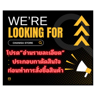 ￼สลีปอ้วนใช้งานไฟเบอร์ออฟติคมีลวดเดี่ยวกับลวดคู่ จำนวน 50 ชิ้น