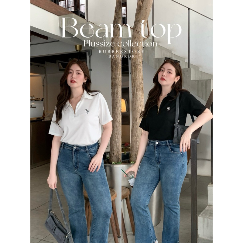 (พลัสไซส์) Beam top Plussize  เสื้อคอปก มีแขน ซิปทอง พลัสไซส์