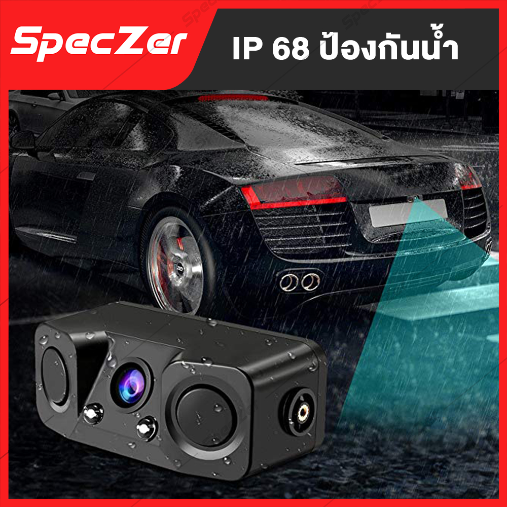 กล้องถอยหลังรถ พร้อมเซ็นเซอร์ถอยหลัง มุมกล้อง 170 ํ SD บอกระยะที่หน้าจอ และเสียงแจ้งเตือน
