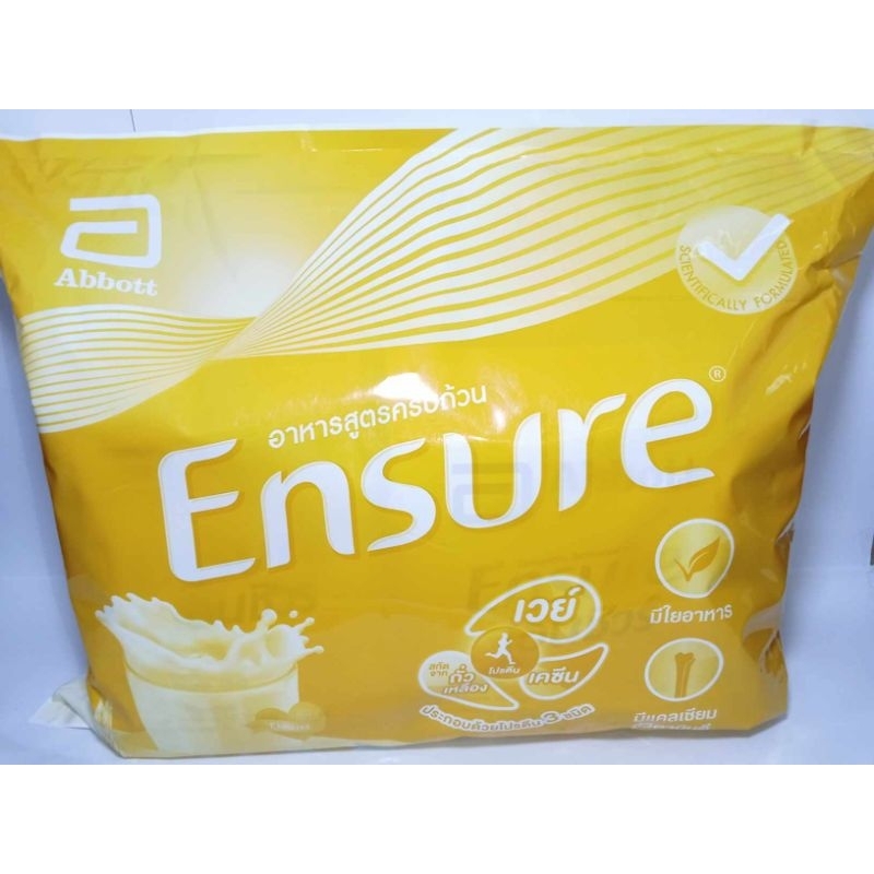Ensure แบบถุง (โฉมใหม่) เอนชัวร์ กลิ่นธัญพืช 2400 g (6 ถุง ถุงละ 400 g) มีของพร้อมส่ง
