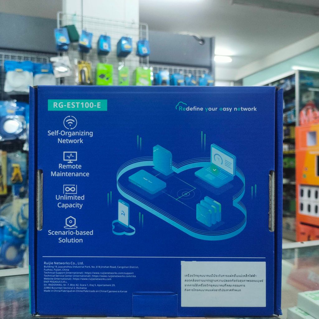 Ruijie-Reyee RG-EST100-E 2.4GHz 500 meters high power monitoring Wireless bridge Point to Point ตัวขยายสัญญาณ HITECHubon