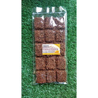 ขนมงาม้อนตัด(งาม้อนล้วน)รสน้ำผึ้ง ขนาด80กรัม สูตรหวานน้อย