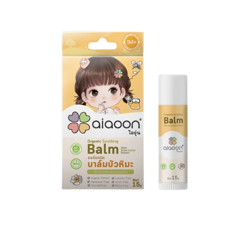 ไออุ่น บาล์มบัวหิมะ ออร์แกนิค aiaoon organic snow lotus gentle care balm ขนาดพกพา แบบตลับ 2.5g