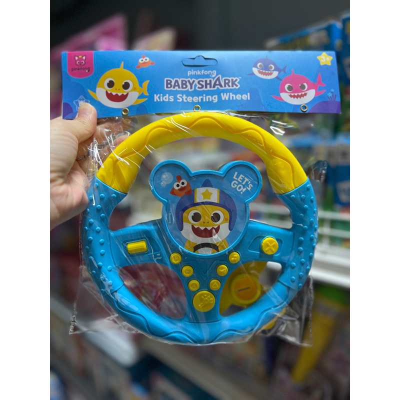 พวงมาลัยหัดขับ เบบี้ชาร์ค baby shark toy กดมีเสียง มีจุ๊บด้านหลังติดกระจก