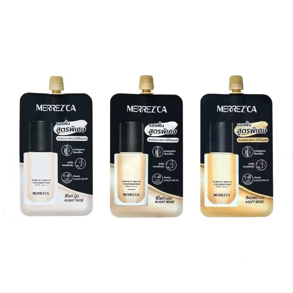 (1ซอง)รองพื้น สูตรพิเศษ เมอร์เรซกา Merrezca Perfect Matte Foundation Spf 50+/pa++++