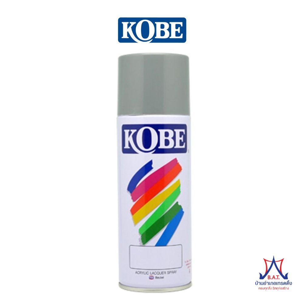 สีสเปรย์ KOBE รองพื้น