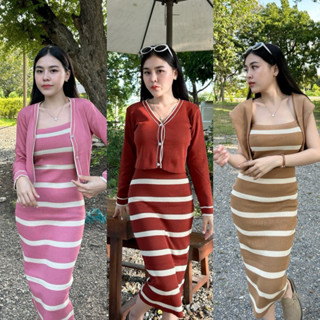 ชุดเซ็ตไหมพรม2ชิ้น เดรสสายเดี่ยวกับเสื้อคลุมแขนยาว 🌸 ทรงสวย …