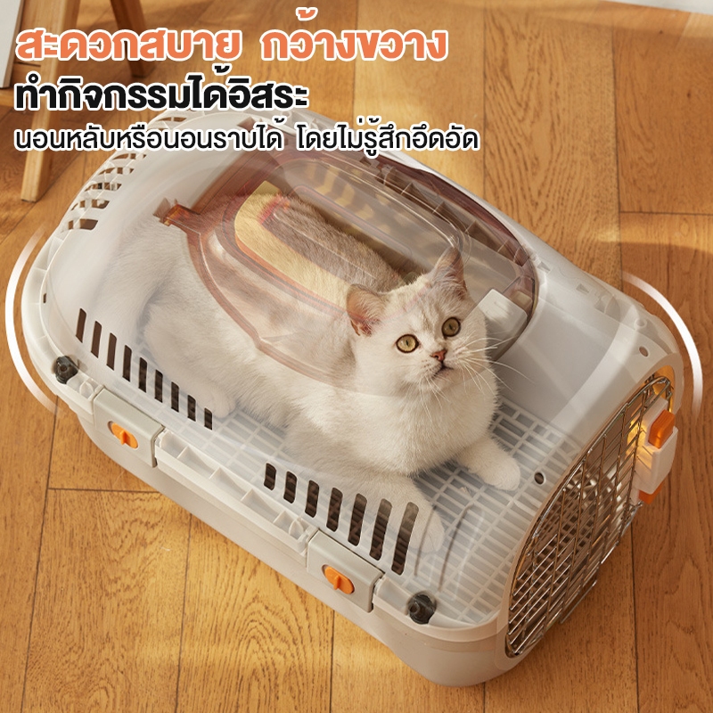 กรงหิ้ว กล่องเดินทางสัตว์เลี้ยง กรงหิ้วแมว กรงเดินทาง กล่องใส่สัตว์เลี้ยง กรงเดินทาง  มี2ไซส์ - รูปที่ 3