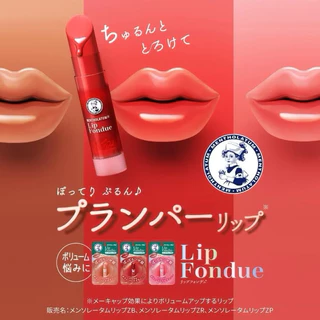 ส่งด่วน🇯🇵💚 รวมลิปเมนโทโลทั่ม R7.7ohto Mentholatum Lip Fondue 4.2 g ลิปมัน (มีหลายตัวเลือก)