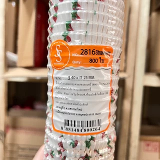 พร้อมส่ง🚚✅✨ S&S กระทงจีบลายสตรอเบอรี่ แถว 800 ชิ้น ระทงจีบกระดาษไข กระทงมัฟฟิ่น 2816 3219 3218 3220
