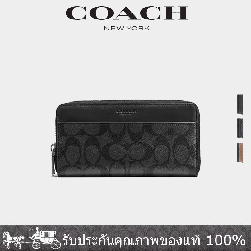 Coachกระเป๋าสตางค์หนังผู้ชายทรงยาว ช่องใส่การ์ดหลายช่อง ความจุขนาดใหญ่ กระเป๋าซิป กระเป๋าสตางค์ใบยาว