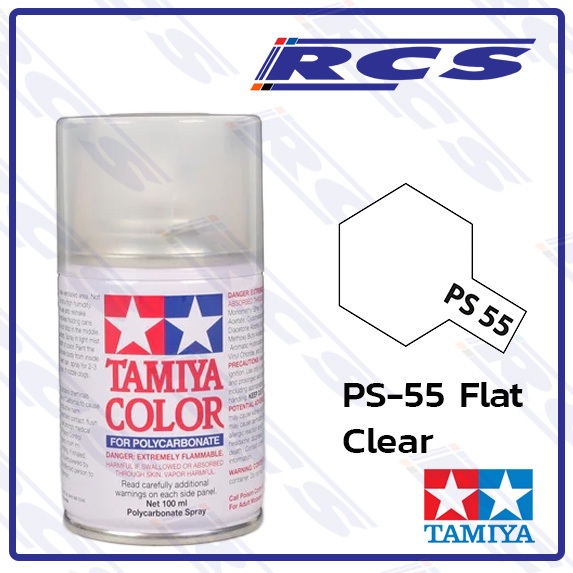 🎨TAMIYA 86055 PS-55 FLAT CLEAR  สีสเปรย์  ใช้พ่นบอดี้รถบังคับวิทยุ