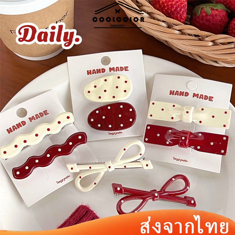 ในไทย💖กิ๊บติดผมโบว์ลายจุดสีแดงน่ารักคลิปหน้าม้าสีขาวคลิปหวานสําหรับผู้หญิงนักเรียนของขวัญปีใหม่COD