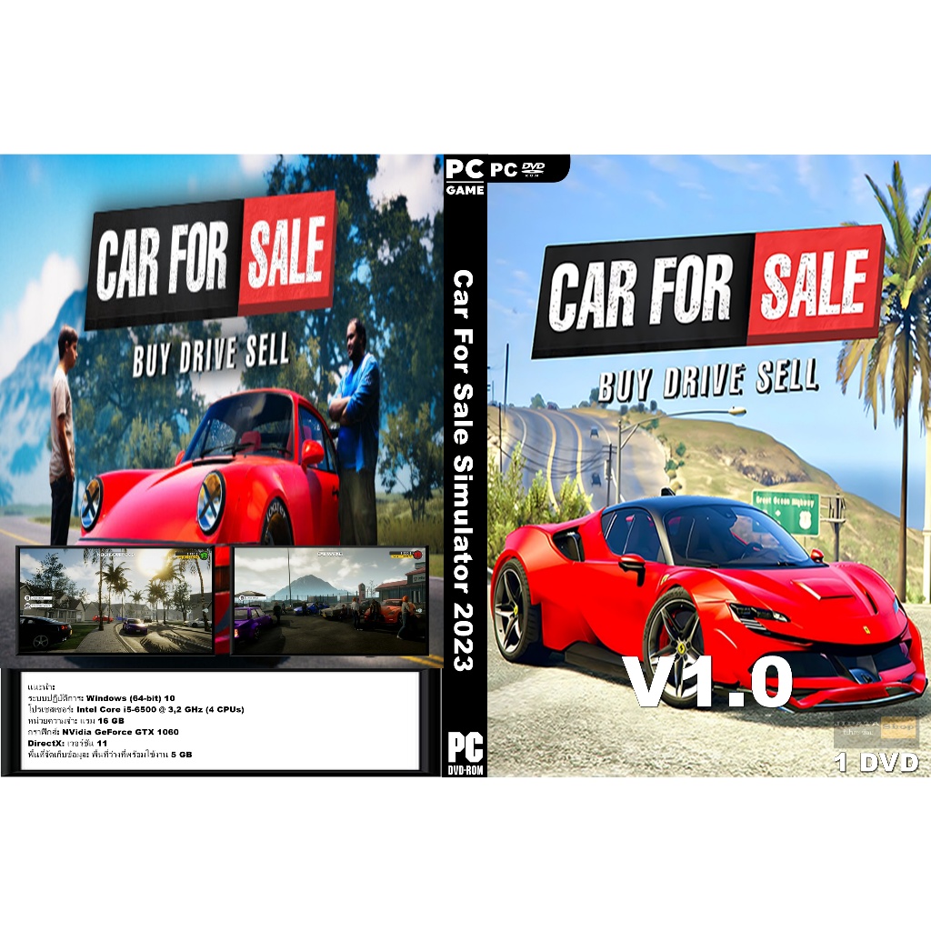 แผ่น Game PC Car For Sale Simulator 2023 (1DVD)