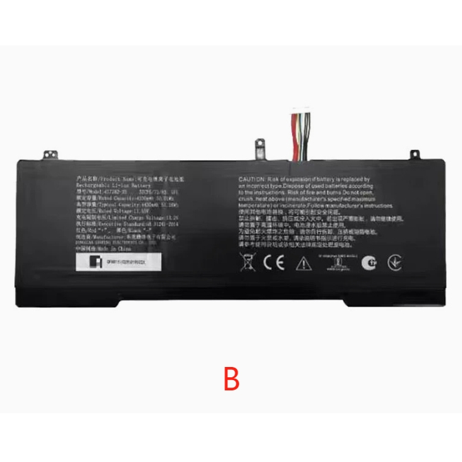 417282-3S สำหรับ infinix transmission INBOOK X3 PLUS XL31 แล็ปท็อป 417282-3S แบตเตอรี่ในตัว