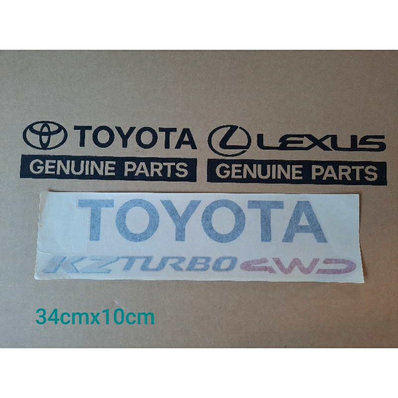 Logo สติกเกอร์ ฝาท้าย ฝาครอบยางอะไหล่ ของแท้ Toyota SportRider KZ TURBO