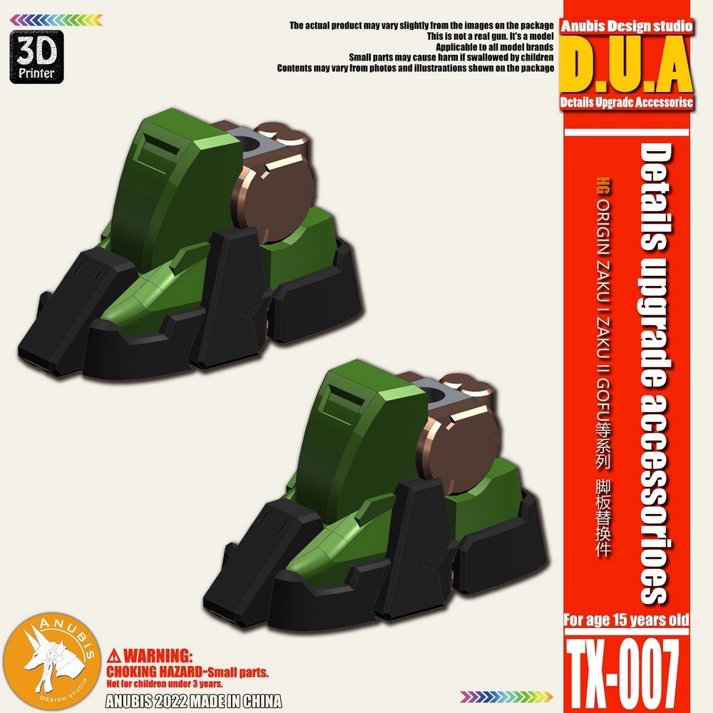 [ Anubis Studio ] พาทเสริม ขา TX007 สำหรับ HG Origin ZAKU I ZAKU II GOFU (HG 1/144) [Gundam / Resin]