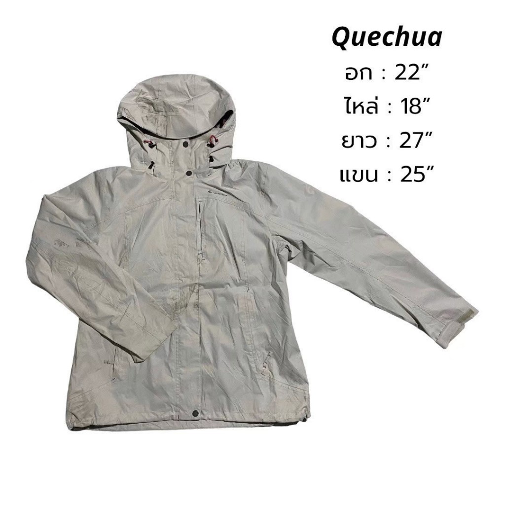 เสื้อแจ็คเก็ต แบรนด์ Quechua