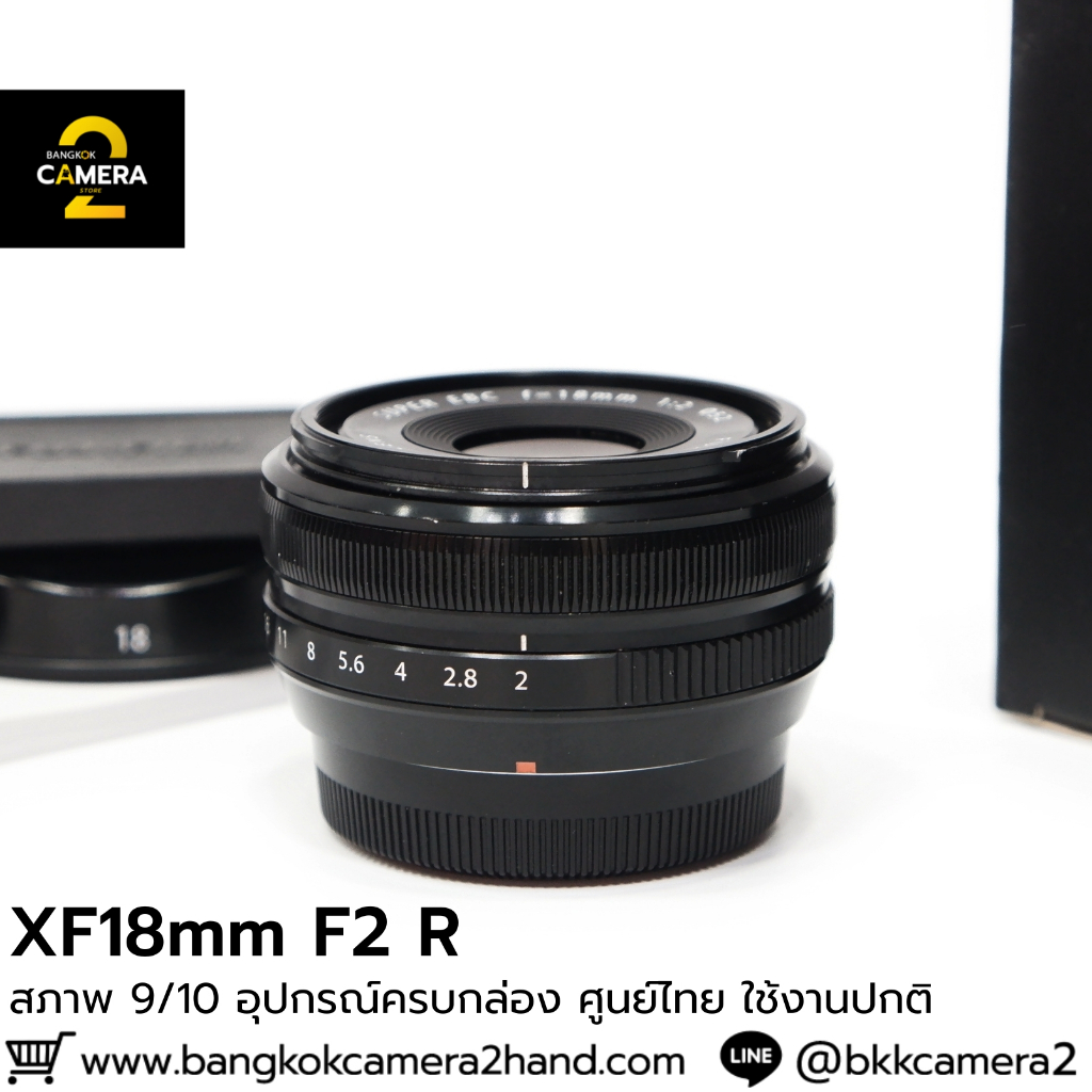 XF18mm F2 ครบกล่อง ศูนย์ไทย
