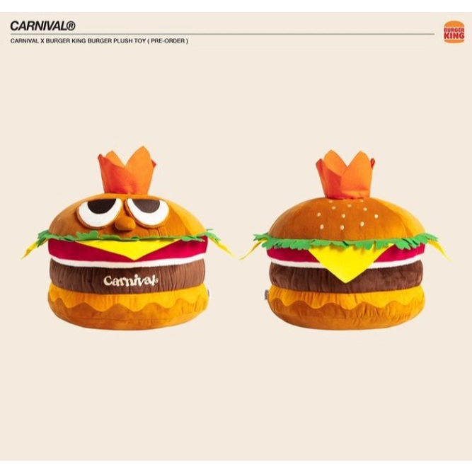 CARNIVAL CNVXBURGA006ML BURGER KING BURGER PLUSH TOY MULTI