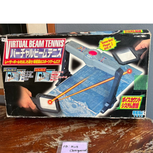 1999 Sega Toys Virtual Beam Tennis Electric Laser Light Tennis ของเล่นวินเทจยุค 90s
