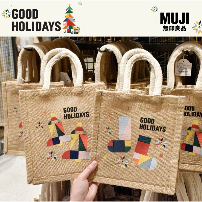 [ใหม่/ ของแท้ %] Muji Special Jute My Bag กระเป๋าปอกระเจามูจิ ลายพิเศษ Good Holidays