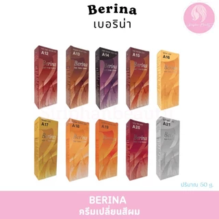สีย้อมผม สีผมเบอริน่า Berina Hair Color A1-A47 ( 006 )