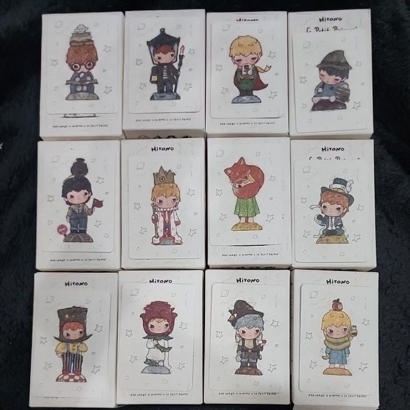 HIRONO Le petit prince