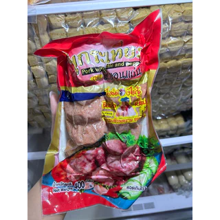 หมูยออุบล400กรัม 🐷ยอพริกไทย🐷ยอดั้งเดิม🔻สูตรตำรับ♥️ถูกสุดๆ