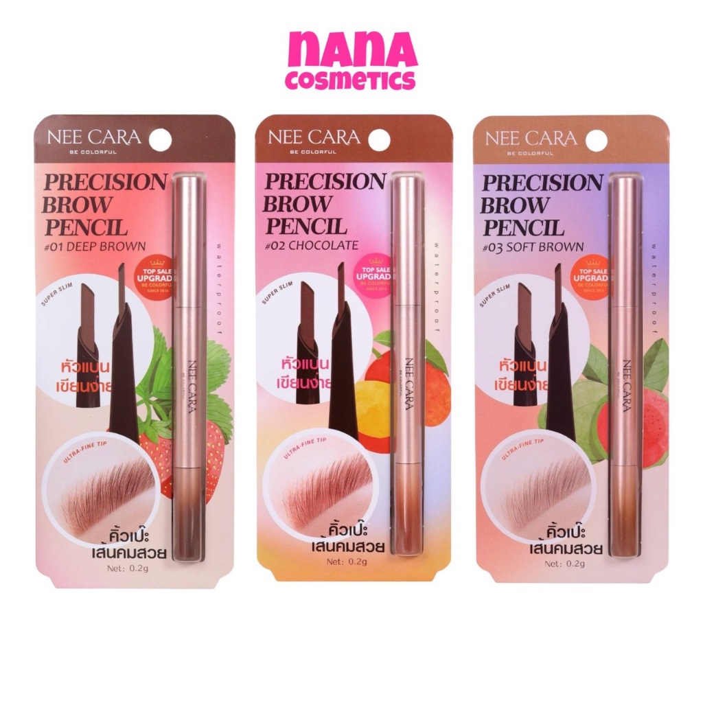 N352 นีคาร่า พรีซีชั่น บราว เพ็นซิล ดินสอเขียนคิ้ว หัวแบน เขียนง่าย Nee Cara Precision Brow Pencil