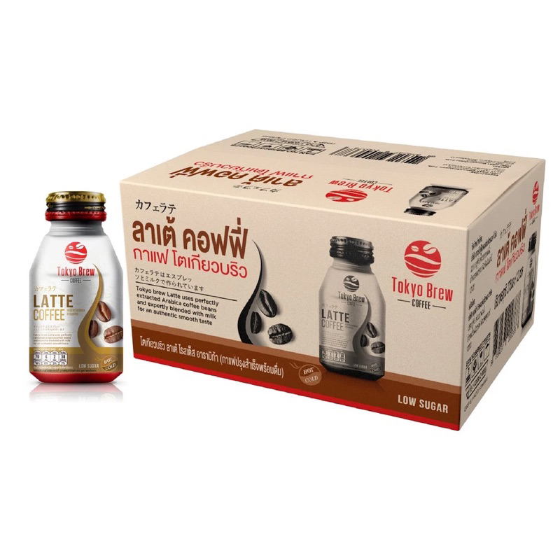 กาแฟ โตเกียวบริว ลาเต้ 12 ขวด / Tokyo Brew Coffee Latte 12 bottles กาแฟนม นม คาเฟลาเต้ เอส เอสเปรสโซ่