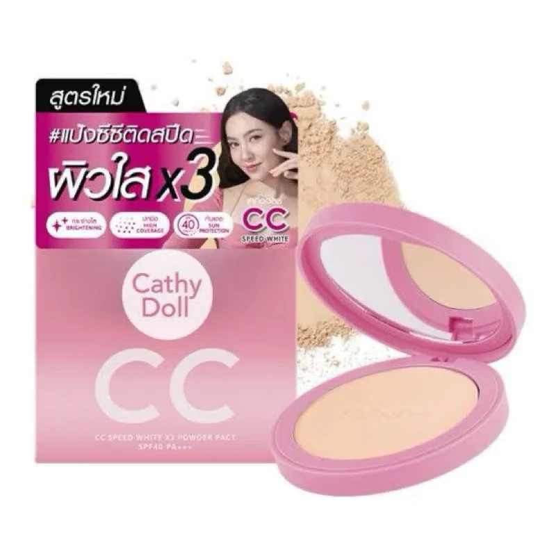 โฉมใหม่ Cathy Doll CC Speed White Powder Pact SPF 40 PA++ ขนาด 12g.