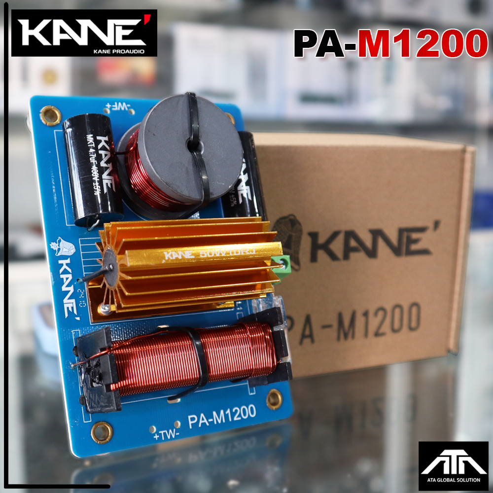 **แพ็ค 2 อัน** KANE PA-M1200 NETWORK 2 ทาง เน็ตเวิร์ค เน็ตเวิร์คกลาง เน็ตเวิร์คแหลม เน็ตเวิร์คเบส เน็ตเวิร์ค2ทาง เน็ตเวิ