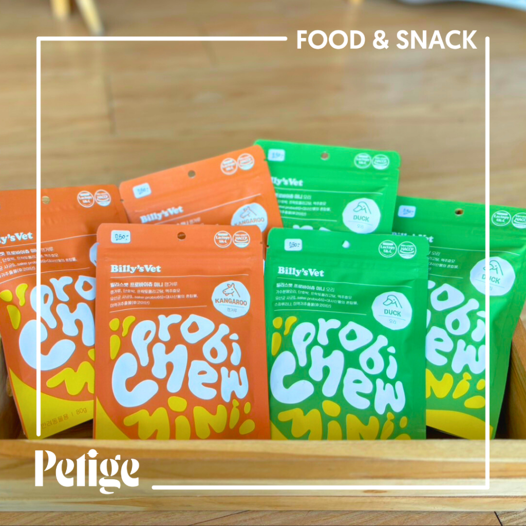 Billy's Vet Probichew Mini ขนมทานเล่นสำหรับสุนัข ขนาด 80 กรัม
