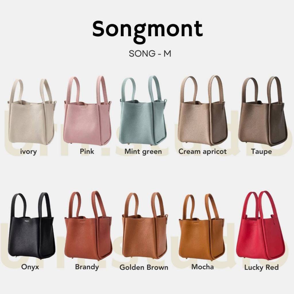 Songmont Song M (พรีออเดอร์ 10-14 วัน)
