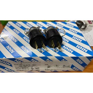 ปลั๊กตัวผู้ ปลั๊กยางตัวผู้(ยกกล่อง24ชิ้น)Naitonal N-014และยี่ห้อเอเชียน